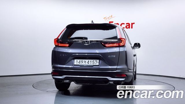 Honda CR-V из Кореи Encar