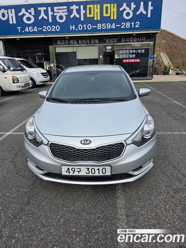 Kia K3 из Кореи Encar