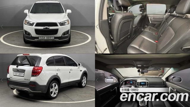 Chevrolet (Daewoo) Captiva из Кореи Encar