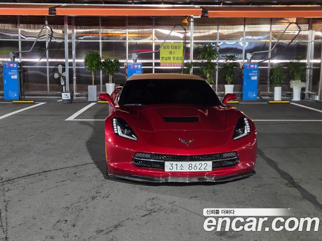 Chevrolet Corvette из Кореи Encar