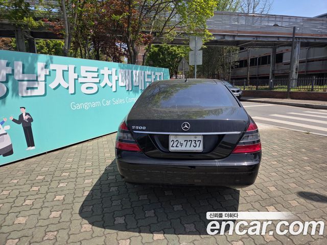 Mercedes-Benz S-Class из Кореи Encar
