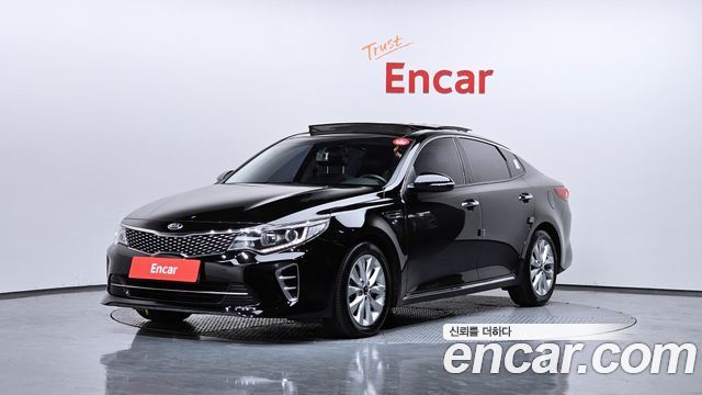 Kia K5 из Кореи Encar