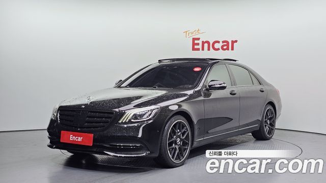 Mercedes-Benz S-Class из Кореи Encar