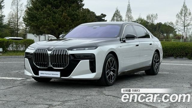 BMW 7-Series 740i xDrive M Sport Limited — пробег 52 023 км — фото 1 из 5
