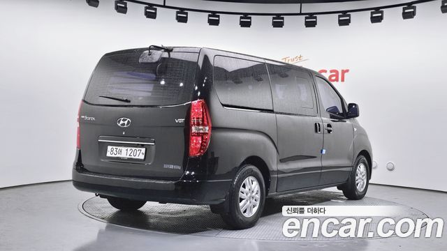 Hyundai Starex из Кореи Encar