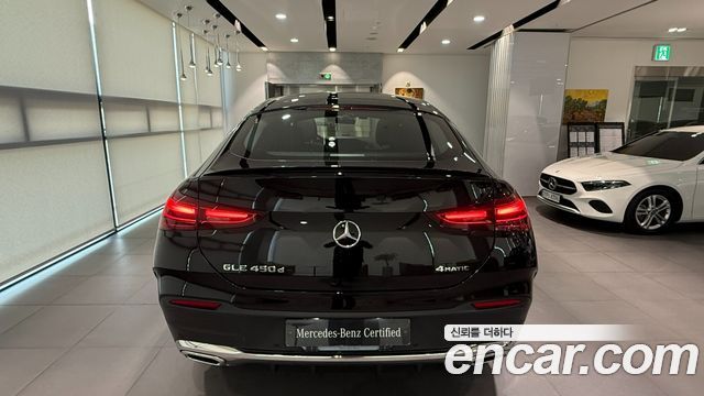 Mercedes-Benz GLE-Class из Кореи Encar