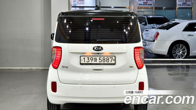 Kia RAY из Кореи Encar