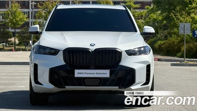 BMW X5 xDrive 50e M Sport — пробег 12 600 км — фото 3 из 5