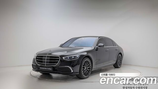 Mercedes-Benz S-Class из Кореи Encar