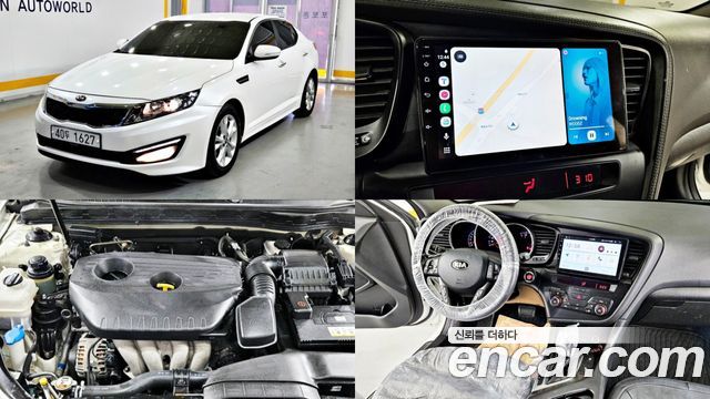 Kia K5 из Кореи Encar