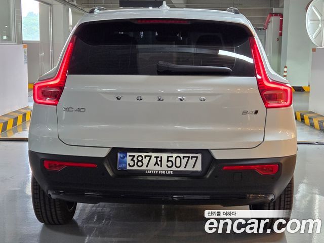 Volvo XC40 из Кореи Encar