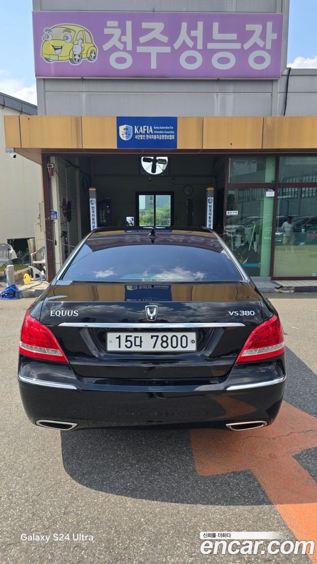 Hyundai Equus из Кореи Encar