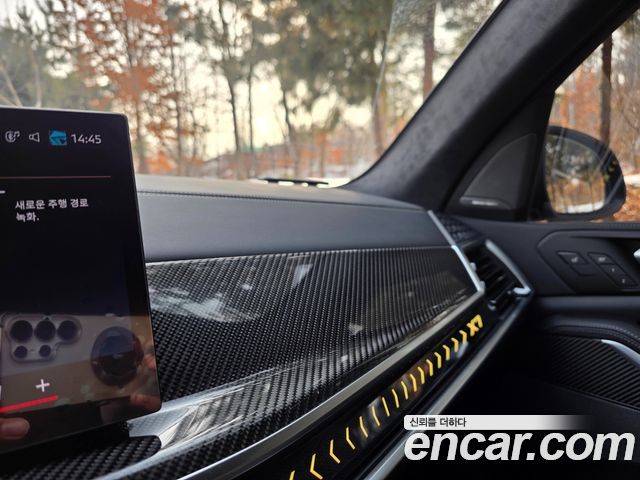 BMW X7 из Кореи Encar