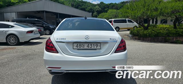 Mercedes-Benz S-Class из Кореи Encar