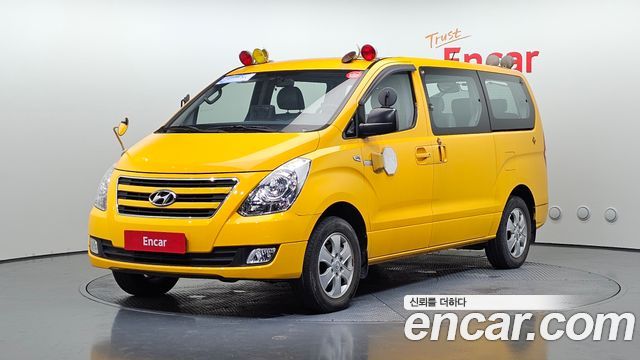 Hyundai Starex из Кореи Encar