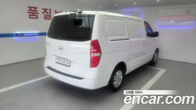 Hyundai Starex из Кореи Encar