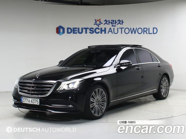 Mercedes-Benz S-Class из Кореи Encar