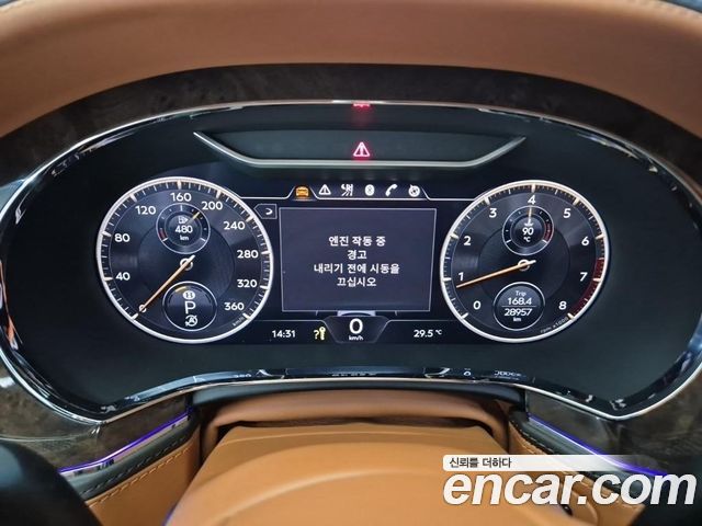 Bentley Flying Spur из Кореи Encar