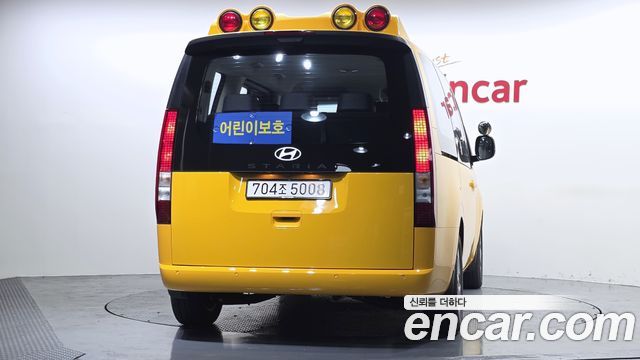 Hyundai Staria из Кореи Encar