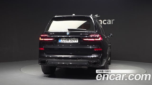 BMW X7 из Кореи Encar