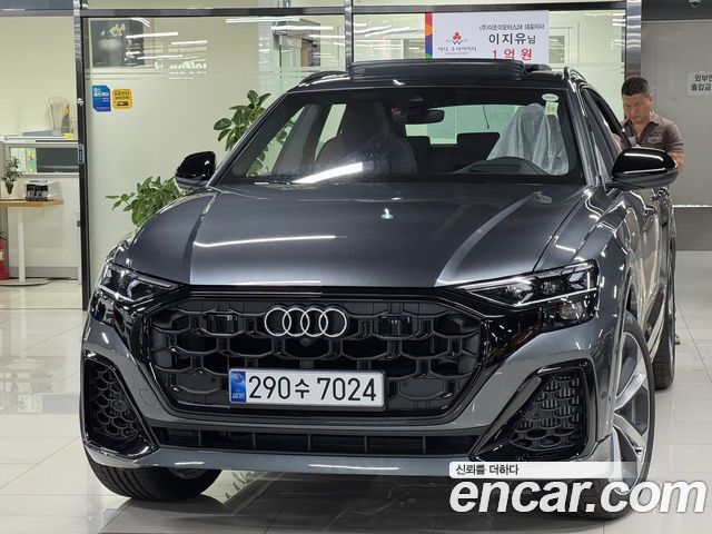 Audi Q8 55 TFSI Quattro Premium — пробег 12 км — фото 1 из 5