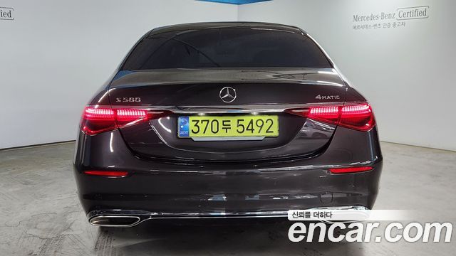 Mercedes-Benz S-Class из Кореи Encar