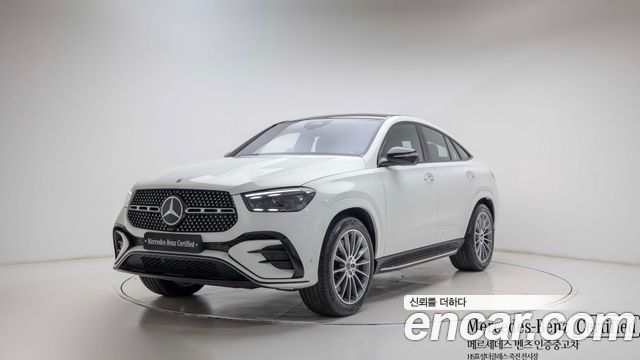 Mercedes-Benz GLE-Class из Кореи Encar