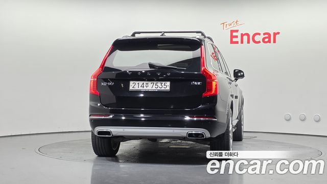 Volvo XC90 из Кореи Encar