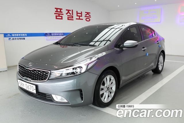Kia K3 из Кореи Encar