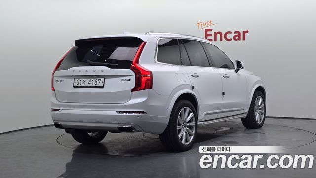 Volvo XC90 из Кореи Encar