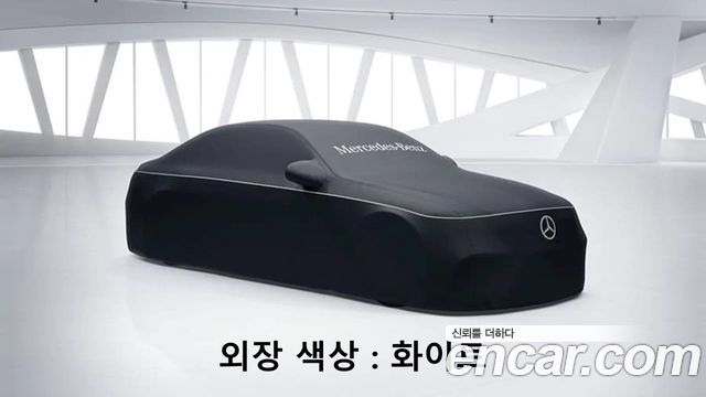 Mercedes-Benz GLC-Class из Кореи Encar