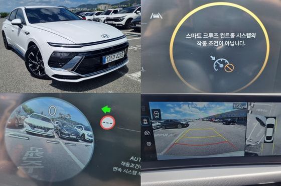 Hyundai Sonata 1.6 Turbo Exclusive — пробег 42 683 км — фото 1 из 5