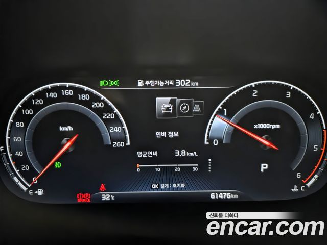 Kia Mohave из Кореи Encar