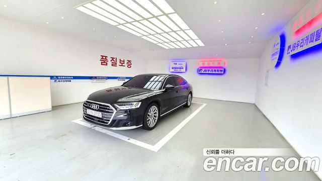 Audi A8 55 TFSI Quattro LWB — пробег 150 000 км — фото 1 из 5