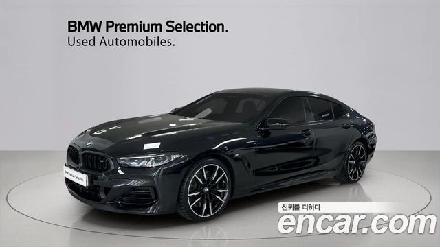 BMW 8-Series из Кореи Encar