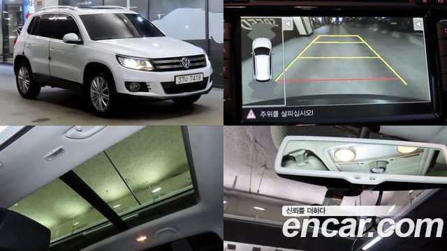 Volkswagen Tiguan из Кореи Encar