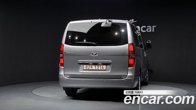 Hyundai Starex из Кореи Encar