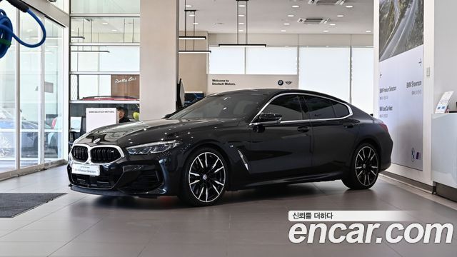 BMW 8-Series из Кореи Encar