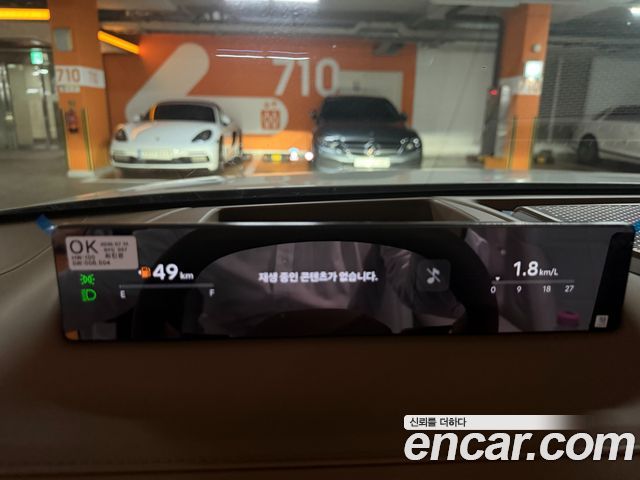 Hyundai Grandeur Exclusvie — пробег 1 491 км — фото 5 из 5