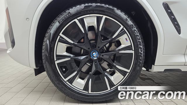 BMW iX3 из Кореи Encar