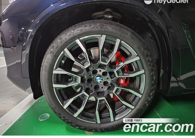 BMW X5 xDrive 50e M Sport — пробег 2 300 км — фото 5 из 5