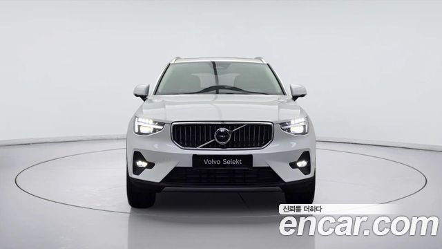 Volvo XC40 B4 Ultra Bright — пробег 10 027 км — фото 2 из 5