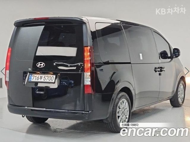 Hyundai Staria из Кореи Encar