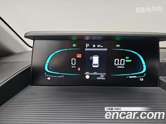 Hyundai Staria из Кореи Encar