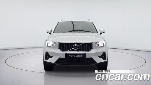 Volvo XC40 B4 Ultimate Bright — пробег 8 183 км — фото 4 из 5