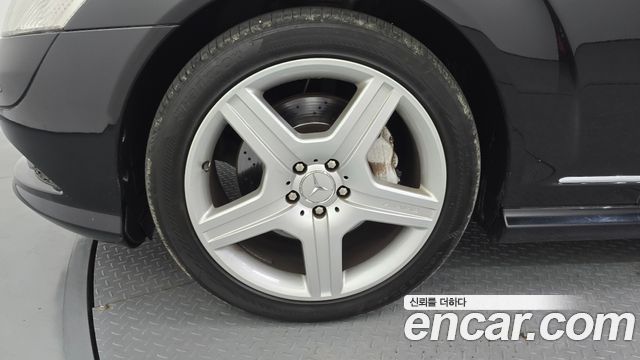 Mercedes-Benz S-Class из Кореи Encar