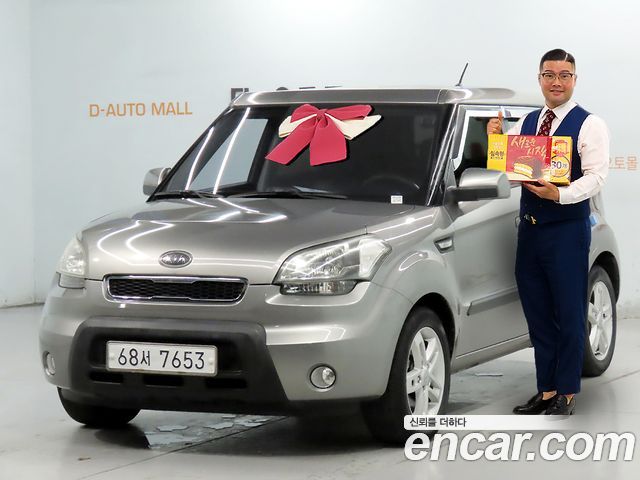 Kia Soul из Кореи Encar