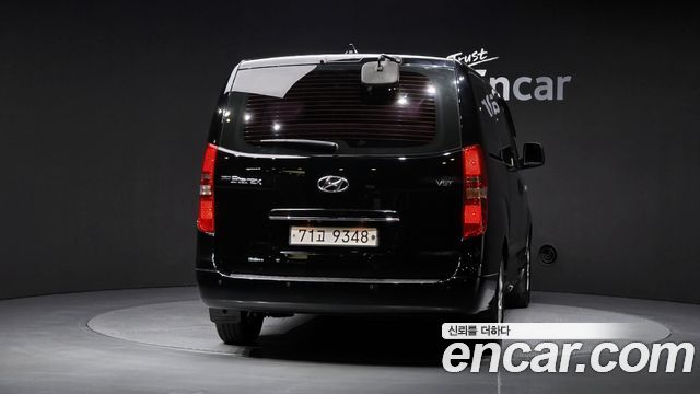 Hyundai Starex из Кореи Encar