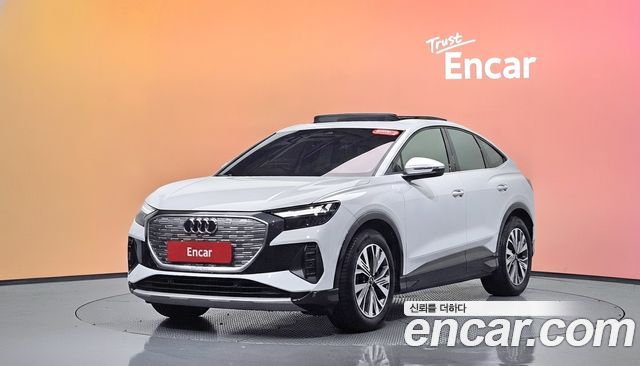 Audi Q4 e-tron из Кореи Encar