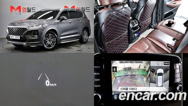 Hyundai Santafe из Кореи Encar
